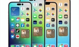 苹果14pro max最新爆料