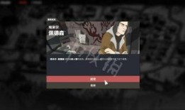 黑盒子在线观看,揭秘神秘世界的在线探秘之旅